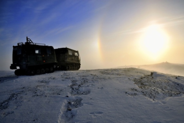 Arctic Symposium “An Important International Crossroads”